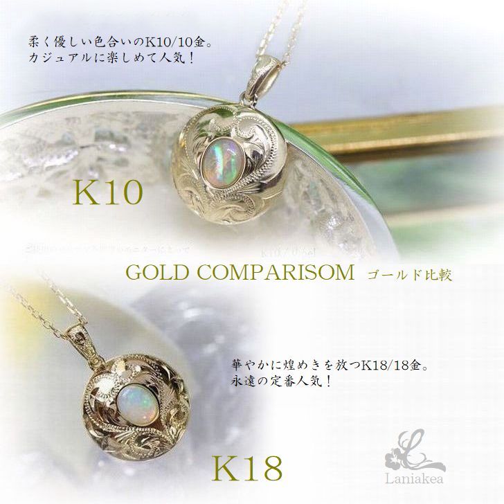 [本日限り値下げ]14k ハワイアンジュエリー ゴールドバングル20mm 楽天市場】【Pt10倍＆5%OFFクーポン】ハワイアンジュエリー