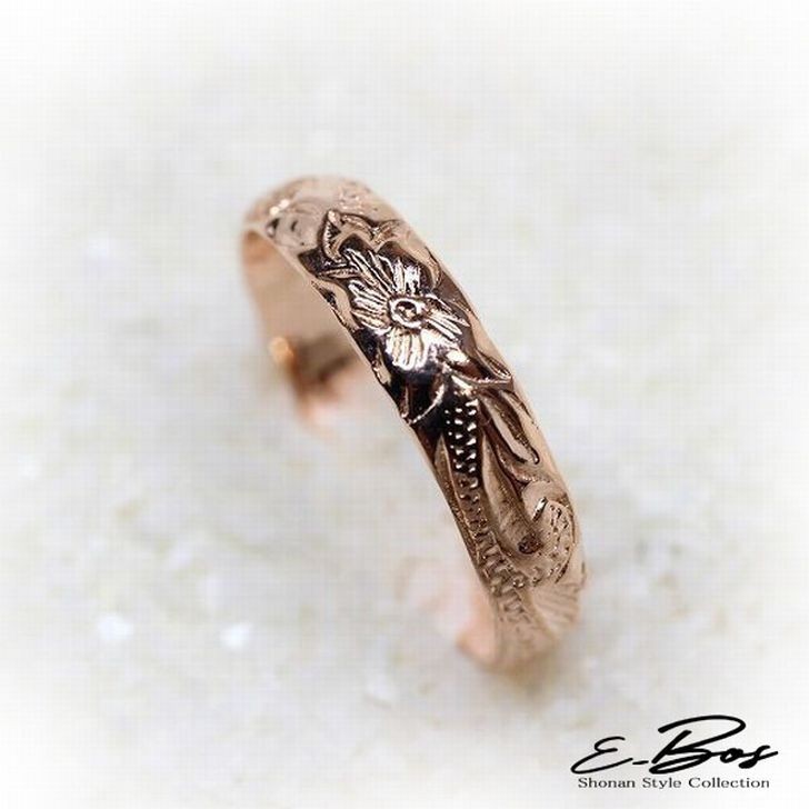 ハワイアンジュエリー トゥーリング K14ピンクゴールドGP E-BOS