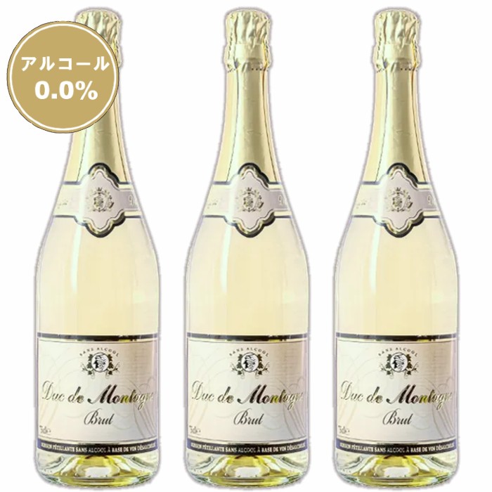 ギフト箱ラッピング（ワイン2本用） : ノンアルコールとワイン・湘南