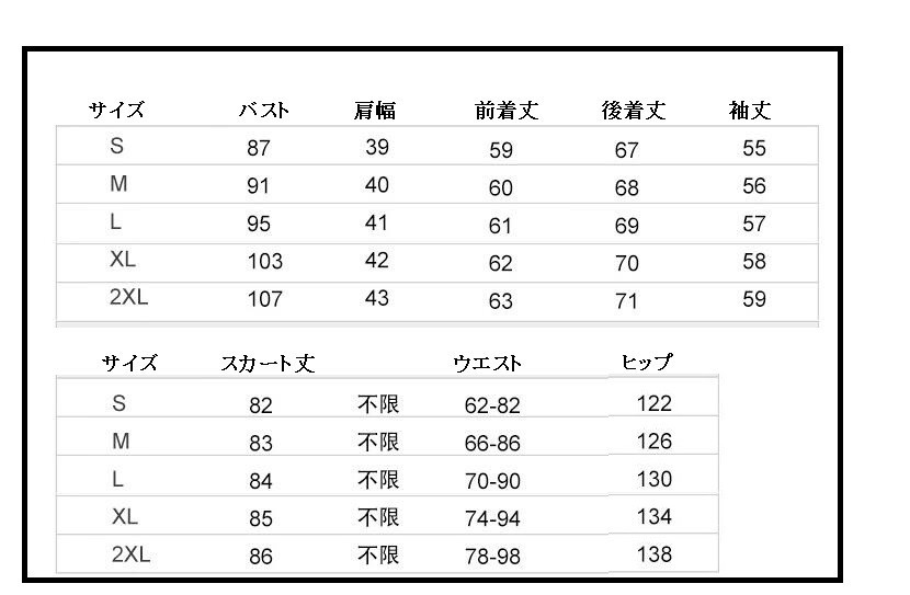 超人気 専門店 チビザリ 4.3g ゆうパケット ジャッカル ビーク ルアー、フライ