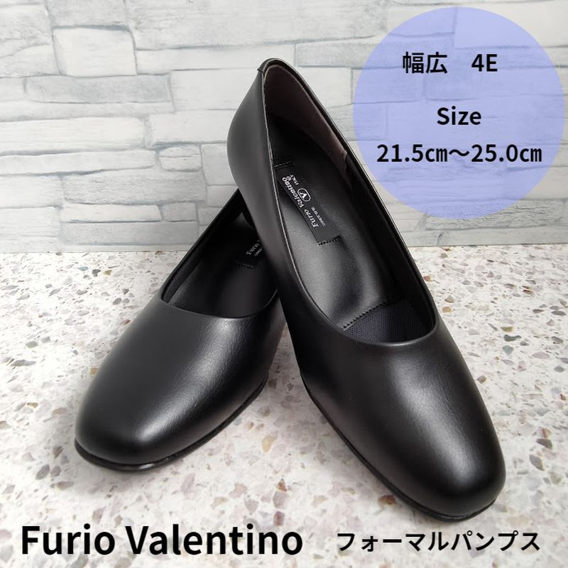 幅広 ワイド 4E フリオバレンチノ レディース 靴 シューズ パンプス