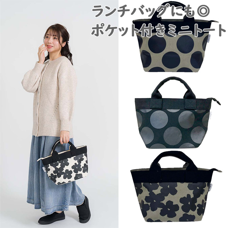 約H23cm×W38cm×D15cm グロリア レディース キャンバスラバープリント