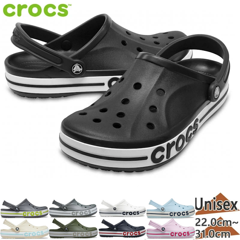 crocs（クロックス） メンズ レディース バヤバンド クロッグ サンダル