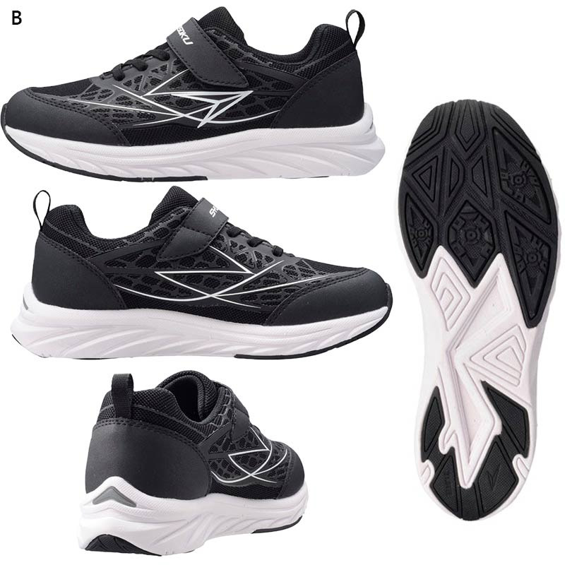 瞬足 3E 幅広 ワイド ジュニア キッズ JJ-892 男の子 女の子 靴