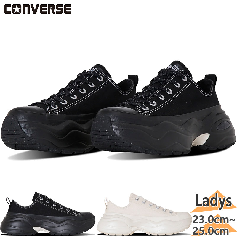 コンバース レディース ALL STAR SURGETRAINER OX オールスター サージトレーナー スニーカー 靴 シューズ ローカット キャンバス 厚底 ブラック 黒 送料無料 CONVERSE 31313160 31313161 CONVERSE（コンバース） レディース ALL STAR SURGETRAINER OX