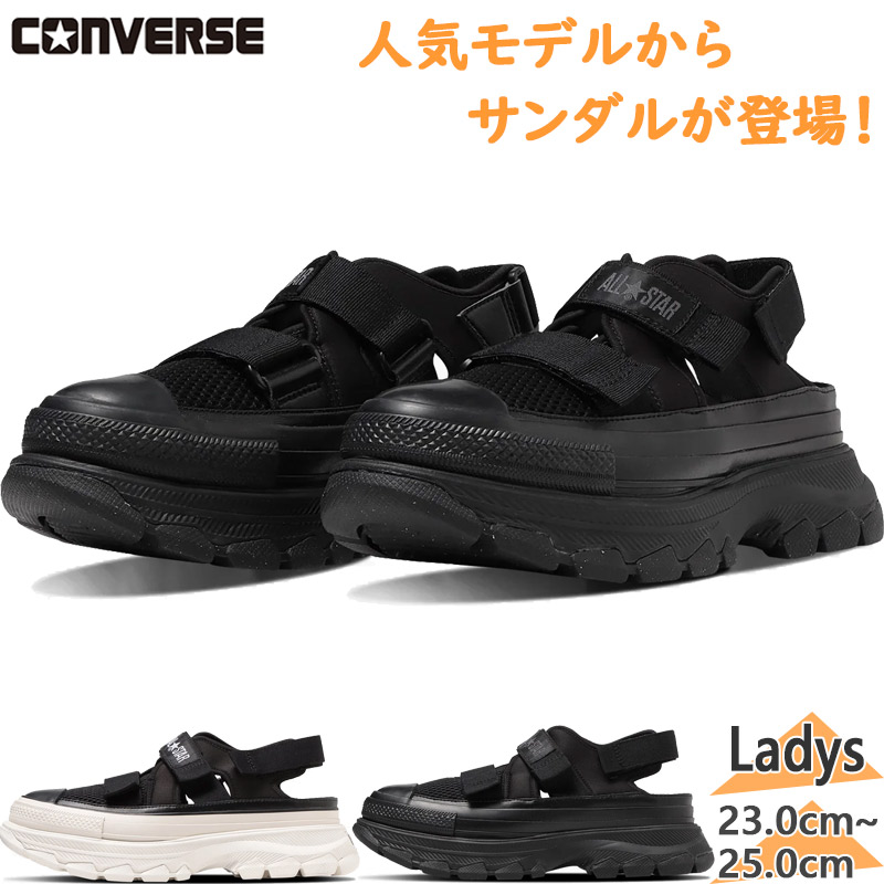 CONVERSE（コンバース） レディース ALL STAR (R) TREKWAVE SANDAL OX