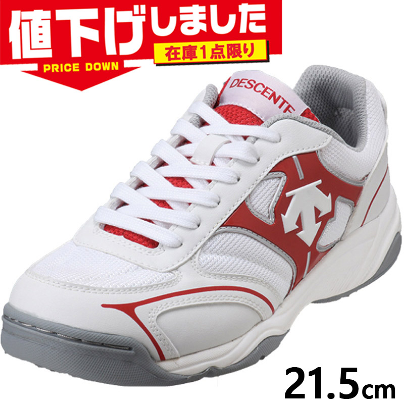 DESCENTE(デサント) 在庫1点限り 21.5cm お買い得 メンズ レディース DESCENTE(デサント) 在庫1点限り 21.5cm お買い得 メンズ レディース