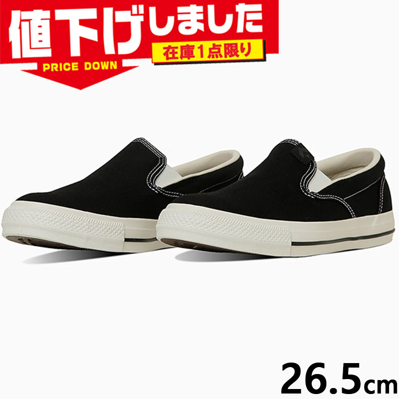 CONVERSE（コンバース） 在庫1点限り 8インチ(26.5cm) メンズ