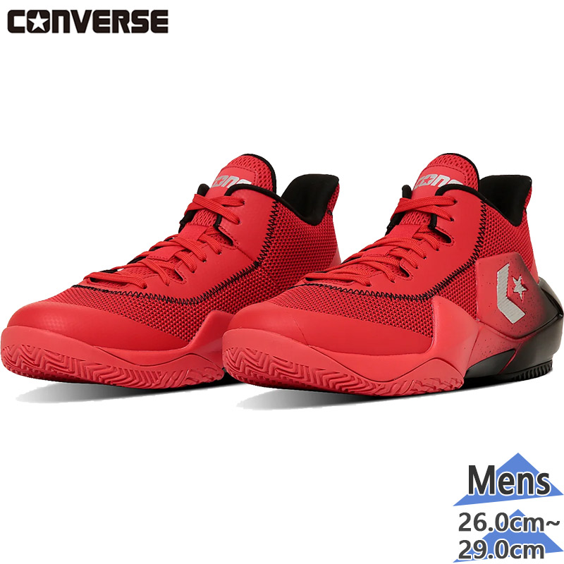 CONVERSE（コンバース）CONS VICBOUND SP コンズ ヴィックバウンド スプラッシュ（33500420）バスケットボールシューズ バッシュ メンズ CONVERSE（コンバース） メンズ CONS VICBOUND SP コンズ ヴィック