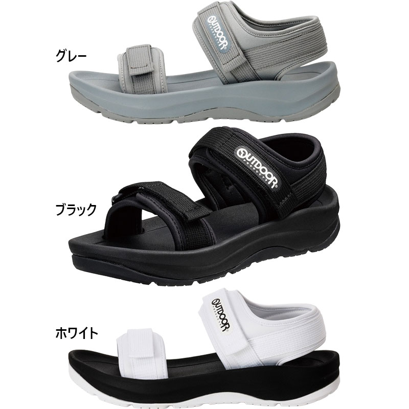 OUTDOOR PRODUCTS（アウトドアプロダクツ） メンズ レディース