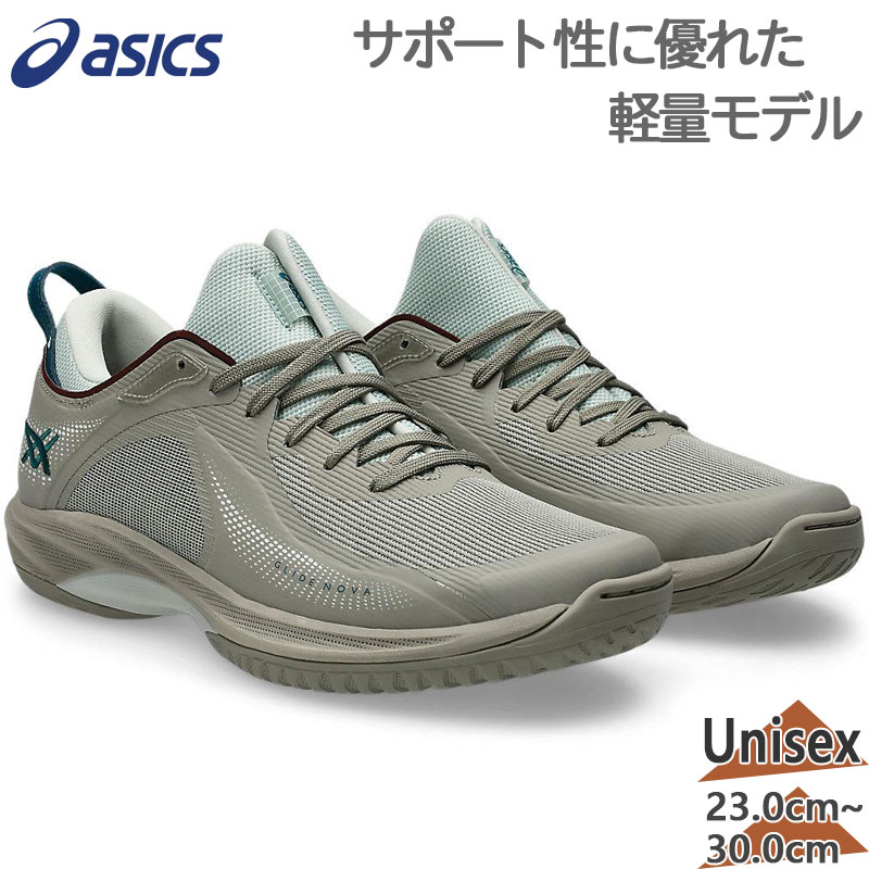 ASICS（アシックス） メンズ レディース GLIDE NOVA FF 4 グライドノバ