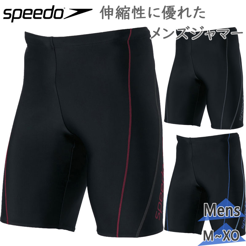 speedo（スピード） メンズ Men's Jammer V メンズジャマー 水泳
