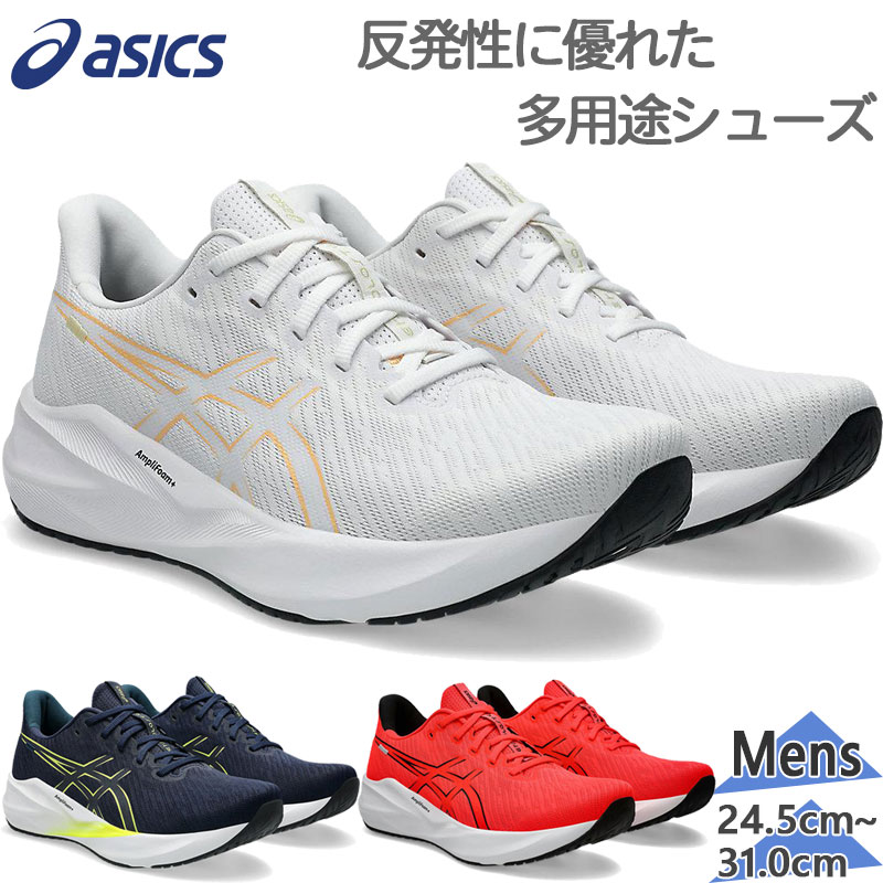 ASICS（アシックス） メンズ VERSABLAST 4 バーサブラスト スニーカー