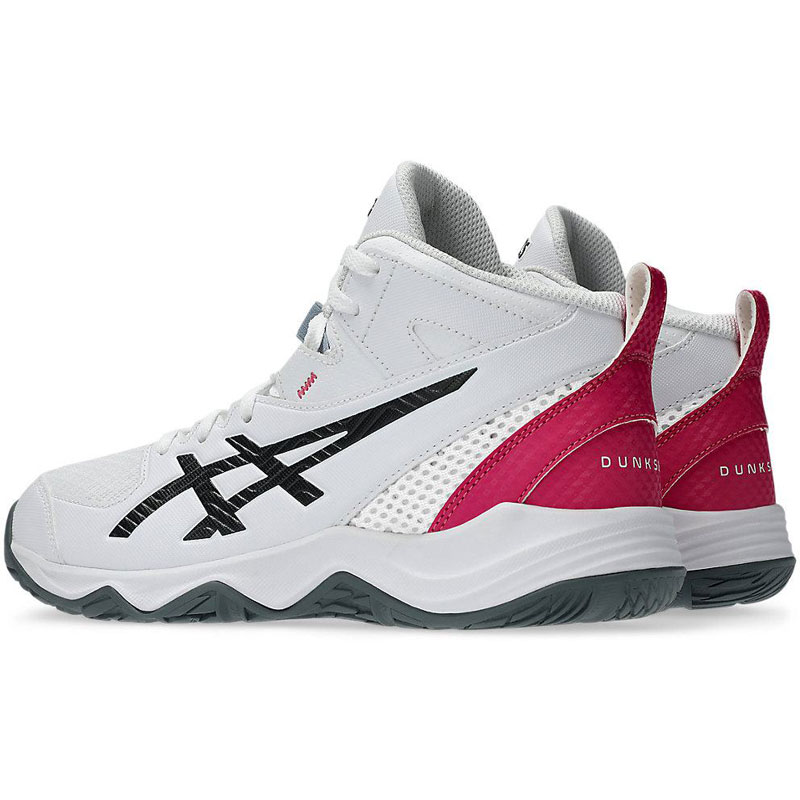 ASICS（アシックス） ジュニア キッズ DUNKSHOT MB 10 ダンクショット