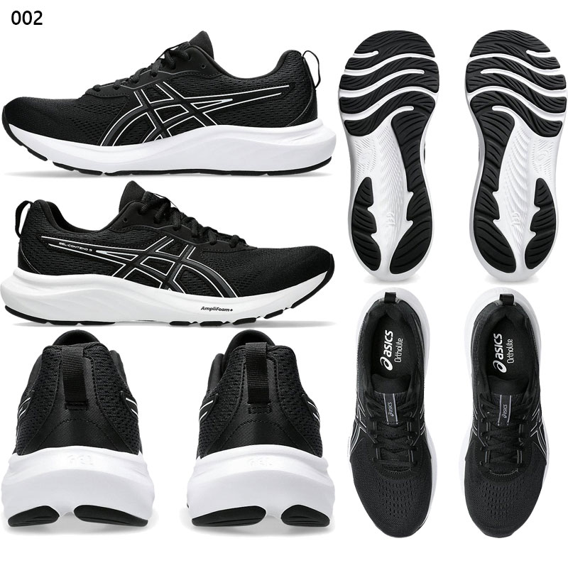 ASICS（アシックス） 4E相当 幅広 ワイド メンズ GEL-CONTEND 9