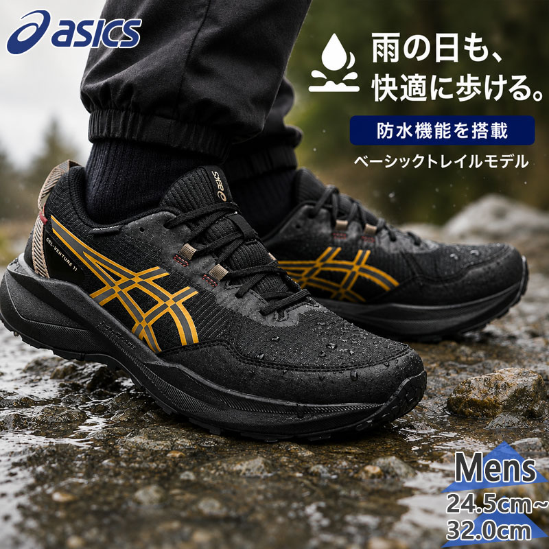 ASICS（アシックス） メンズ GEL-VENTURE 11 WATERPROOF ゲル