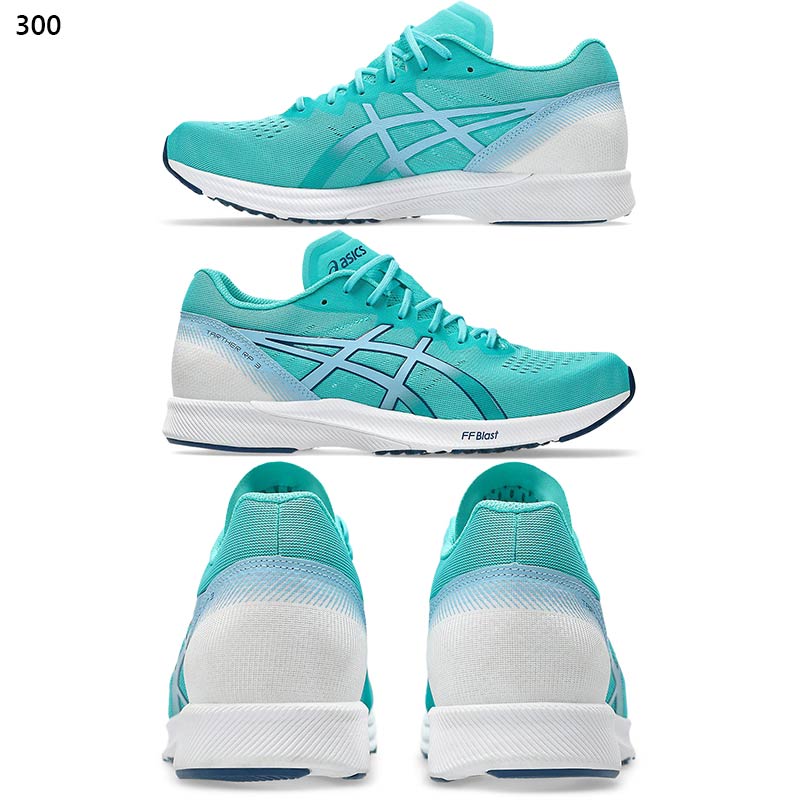 ASICS（アシックス） メンズ TARTHER RP 3 スニーカー 靴 シューズ