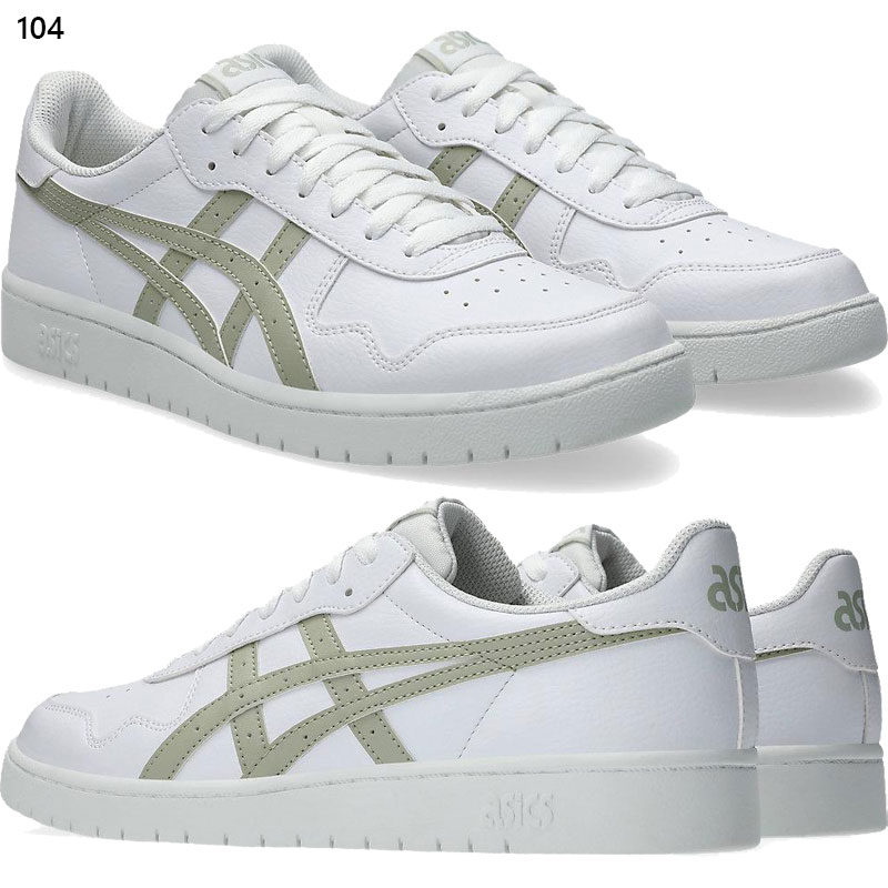 ASICS（アシックス） メンズ レディース JAPAN S ジャパン エス