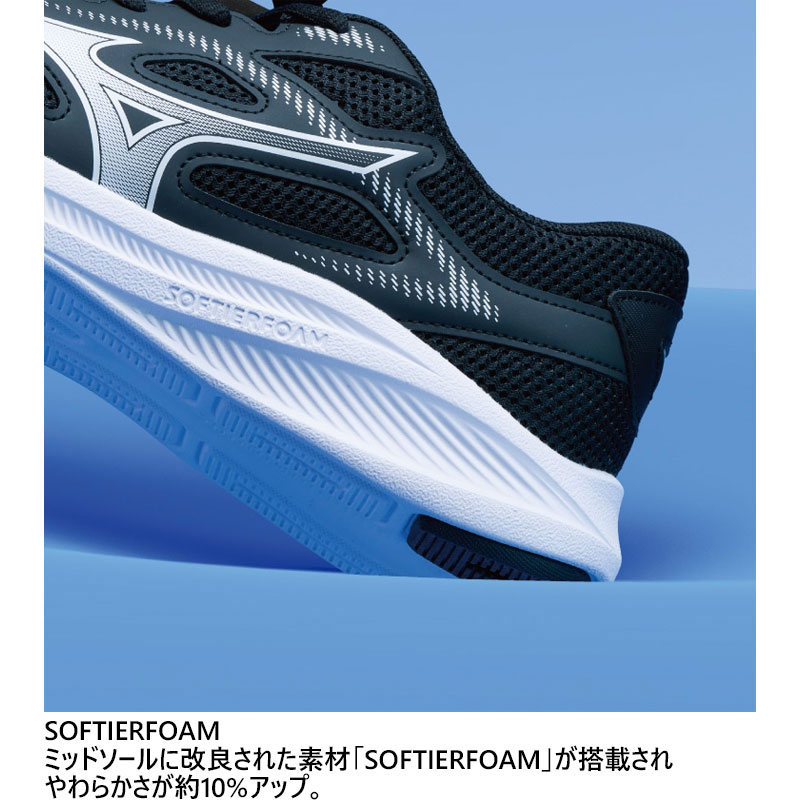 MIZUNO（ミズノ） 3E相当 幅広 ワイド レディース マキシマイザー27