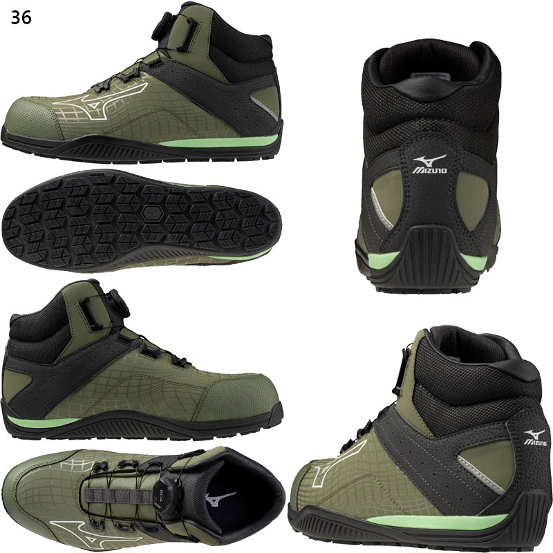 MIZUNO（ミズノ） 3E相当 幅広 メンズ オールマイティ TDII 81H BOA