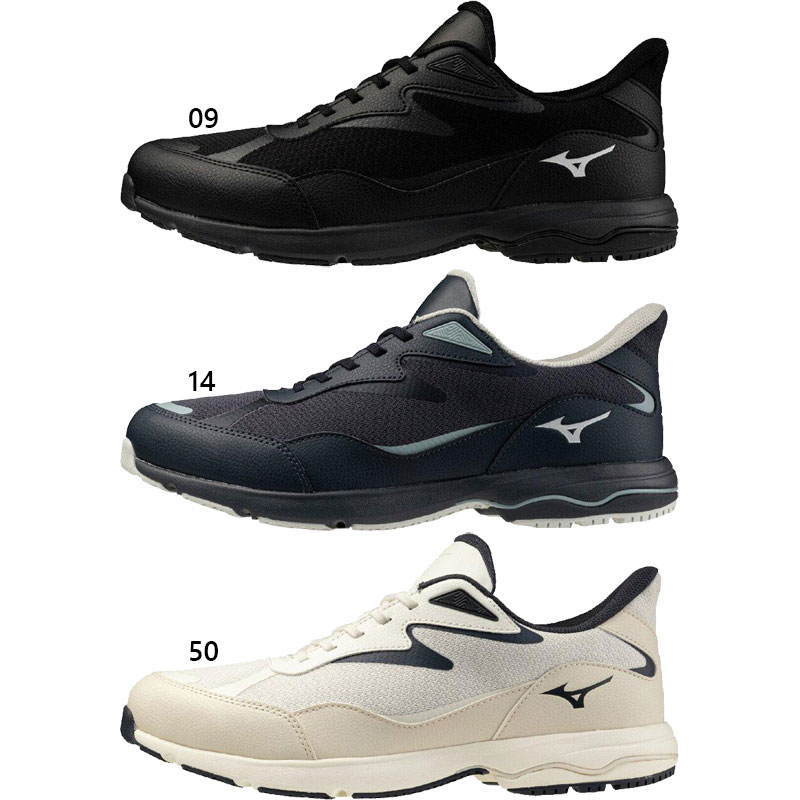 MIZUNO（ミズノ） 3E相当 幅広 ワイド メンズ レディース LDネクスト