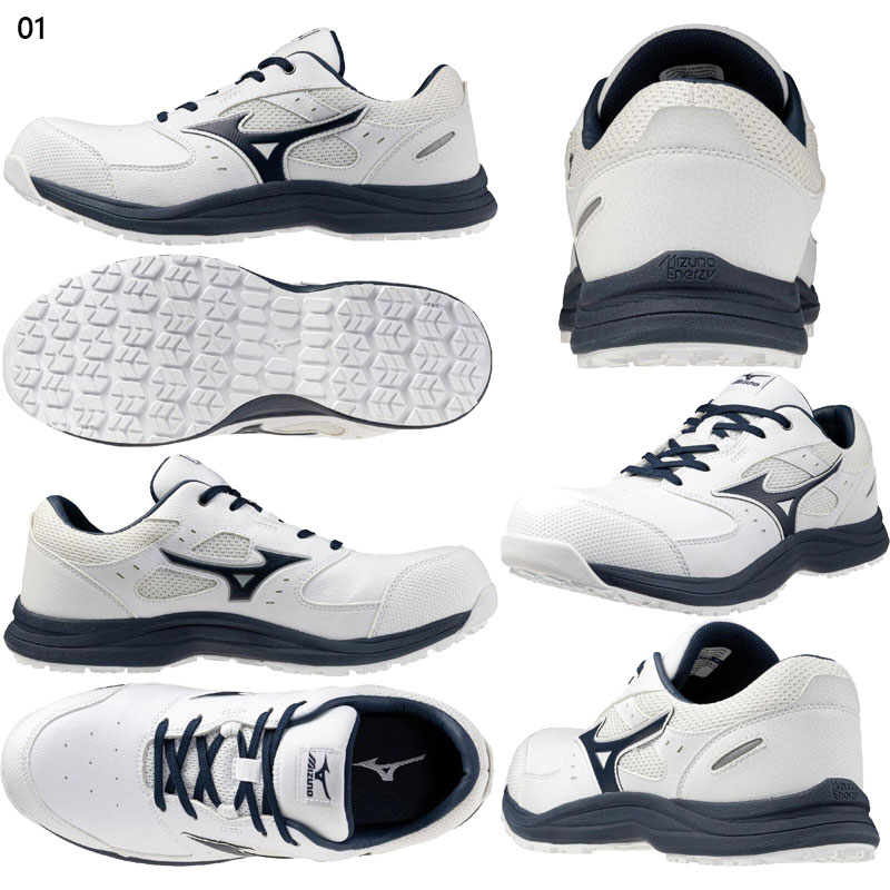 MIZUNO（ミズノ） メンズ レディース オールマイティLSIII 11L 安全靴