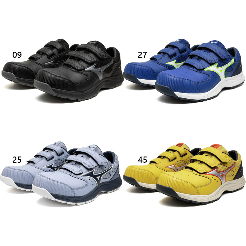 MIZUNO（ミズノ） メンズ レディース オールマイティLSIII 22L 安全靴