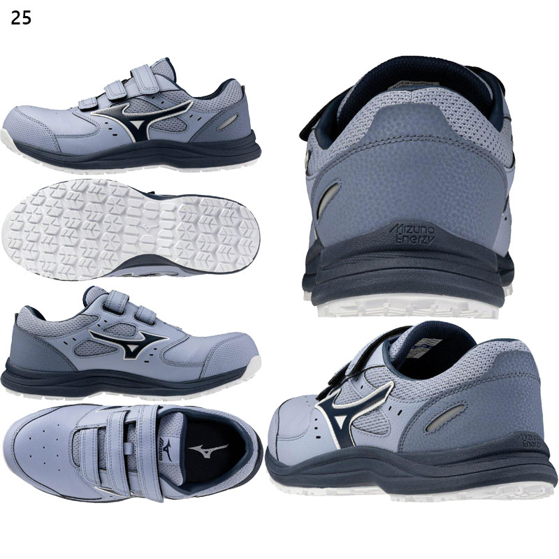MIZUNO（ミズノ） メンズ レディース オールマイティLSIII 22L 安全靴