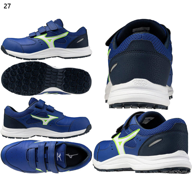 MIZUNO（ミズノ） メンズ レディース オールマイティLSIII 22L 安全靴