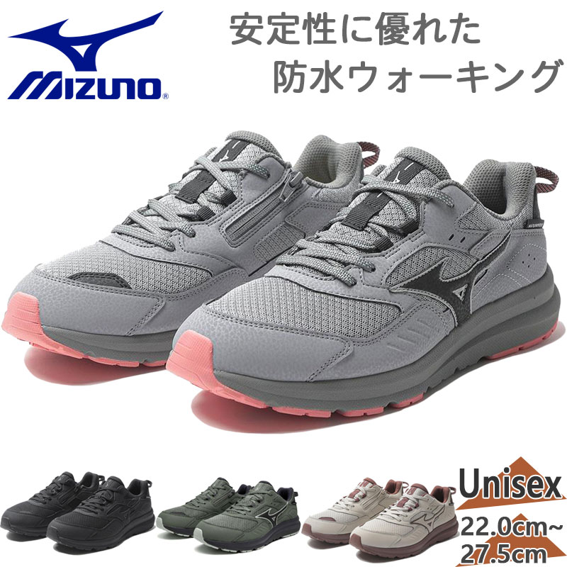 MIZUNO（ミズノ） 4E相当 幅広 ワイド メンズ レディース ウエーブ