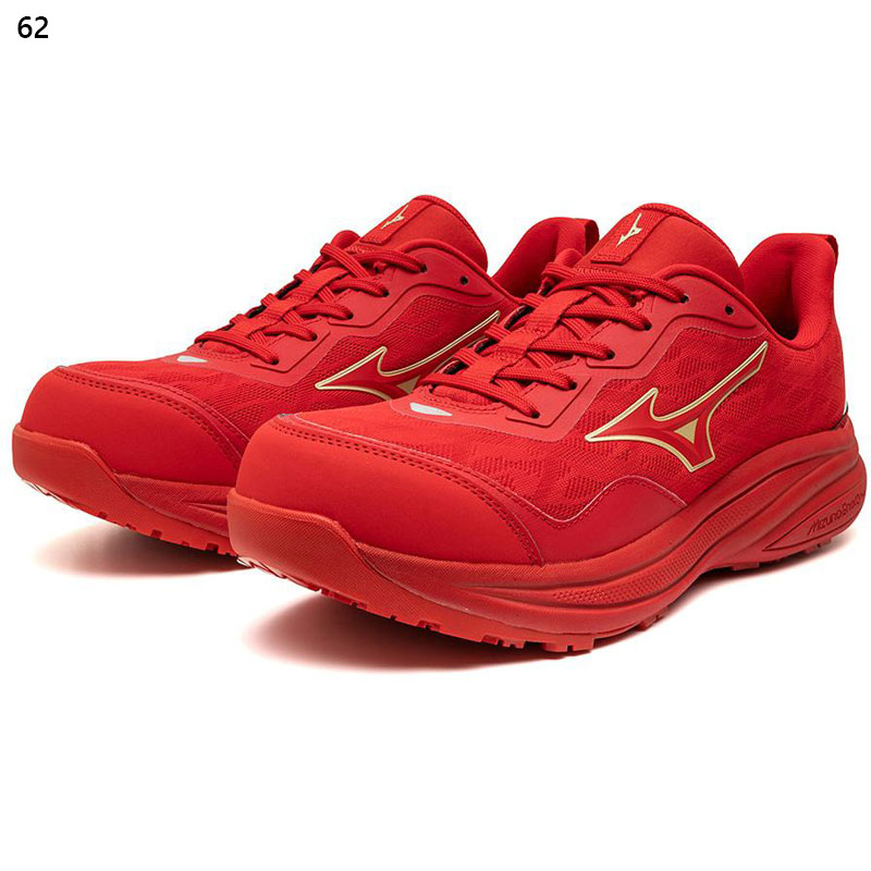 MIZUNO（ミズノ） メンズ オールマイティLC 11L 安全靴 靴 シューズ
