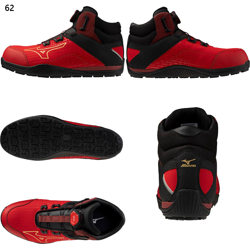 MIZUNO（ミズノ） 3E相当 幅広 ワイド メンズ オールマイティ TDII 81H