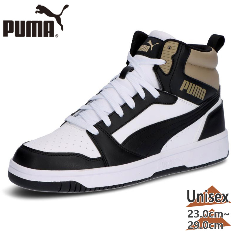 PUMA（プーマ） メンズ レディース リバウンド V6 スニーカー 靴