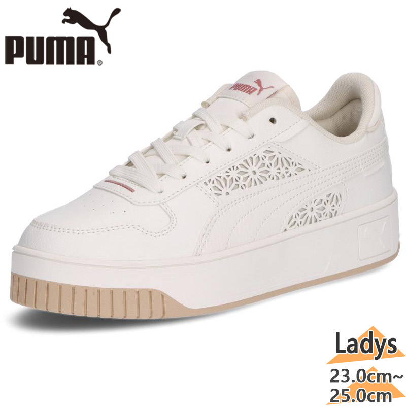 PUMA（プーマ） レディース CARINA STREET LC キャリーナ ストリート