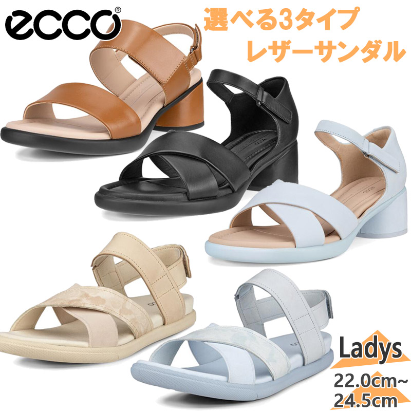 ecco（エコー） レディース サンダル 靴 シューズ コンフォート