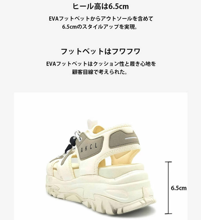 AKIII CLASSIC（アキクラシック） レディース AKIII ANATOLIA