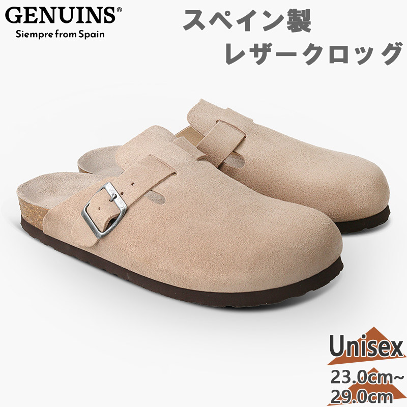 GENUINS メンズ レディース RIVA ジェニュインズ サンダル 靴 シューズ レザー クロッグ 送料無料 GENUINS G105495JT GENUINS メンズ レディース RIVA ジェニュインズ サンダル 靴 シューズ