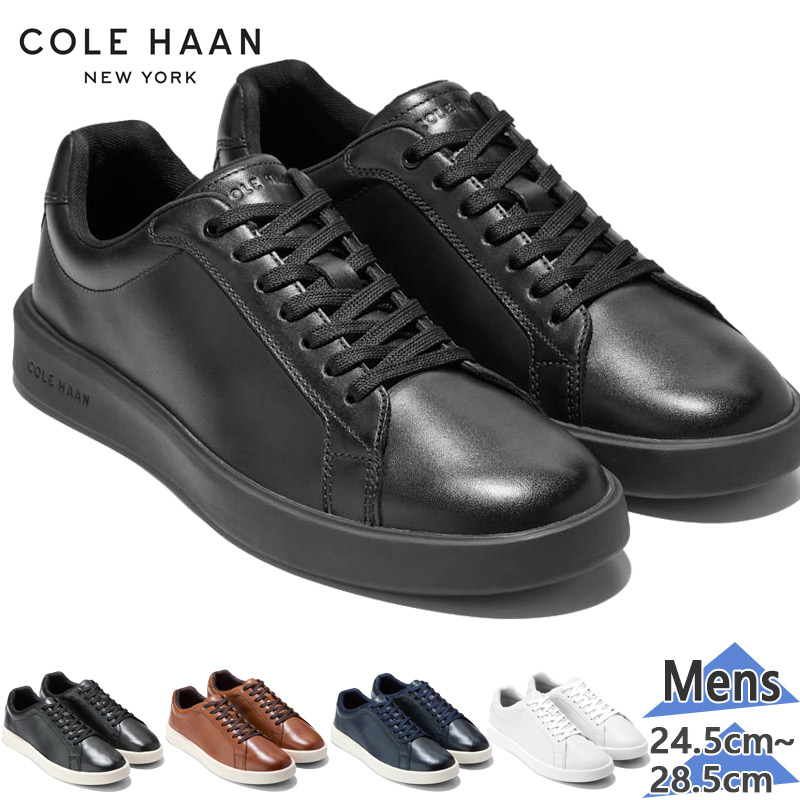 COLE HAAN（コールハーン） メンズ GRAND CROSSCOURT DAILY SNEAKERS