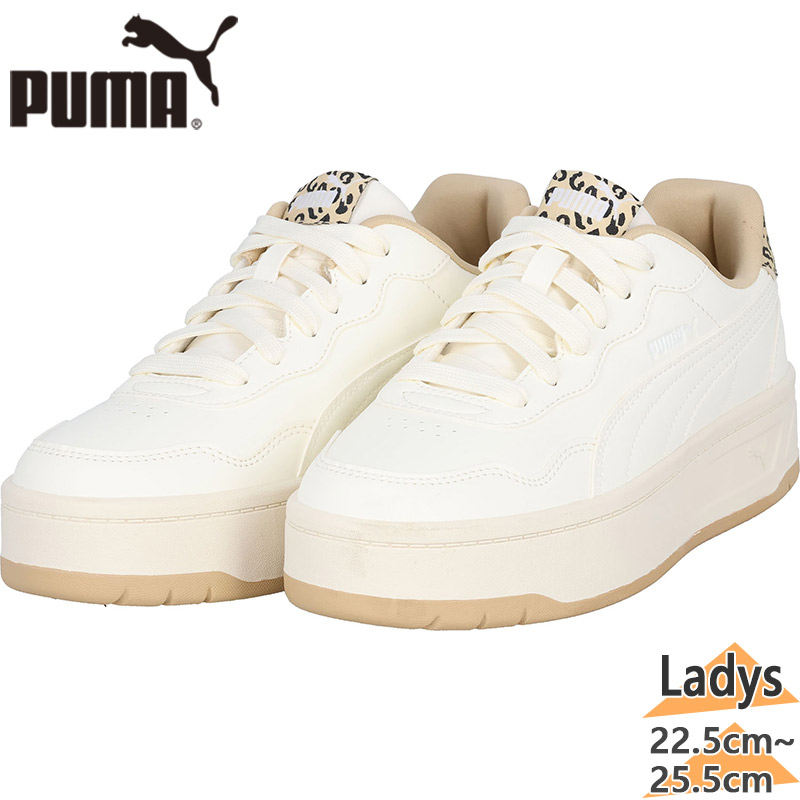PUMA  レディース スニーカー PUMA（プーマ） スニーカー レディースシューズ コート ラリー スカイ