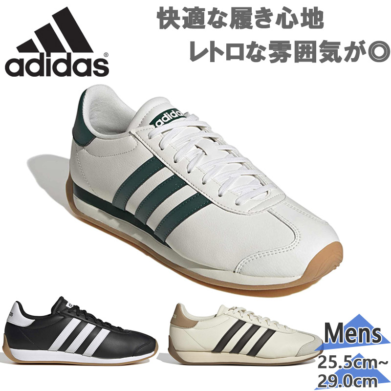 adidas（アディダス） メンズ RUNVISTA M ランビスタ スニーカー 靴