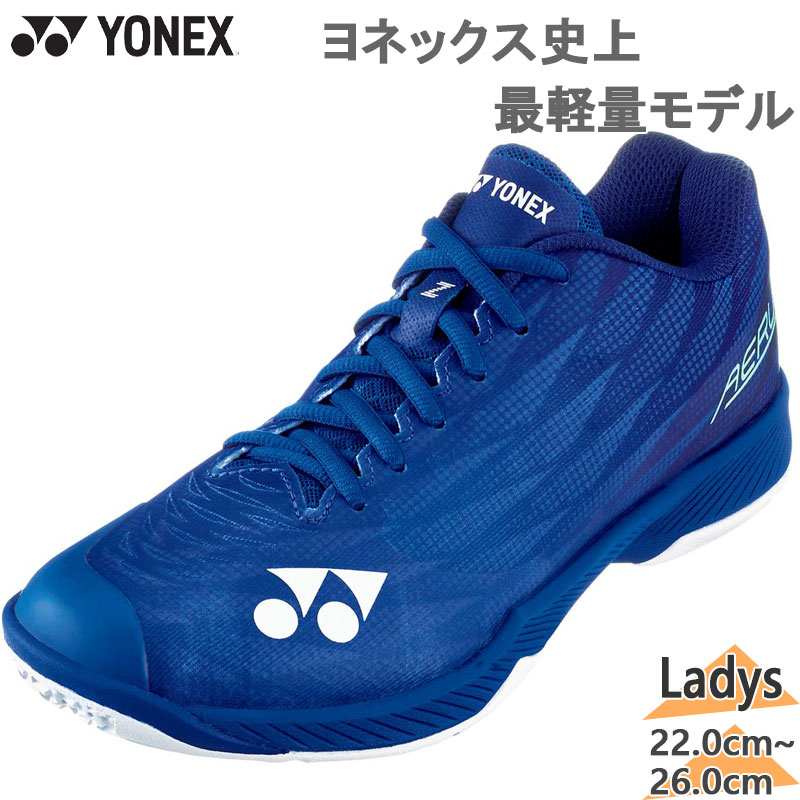 YONEX（ヨネックス） レディース パワークッションエアラスZウィメン