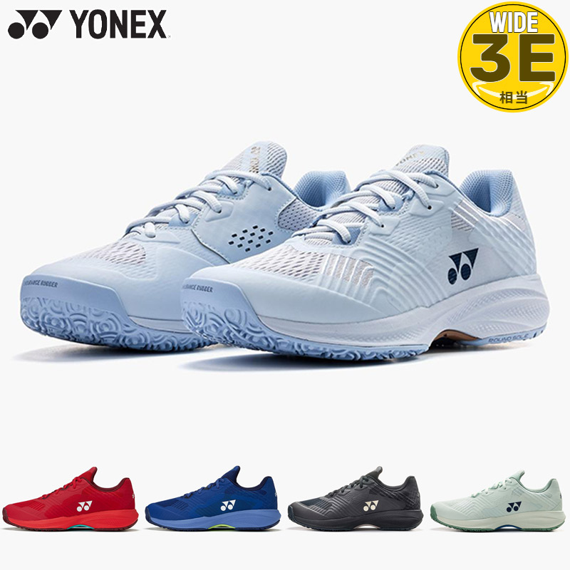 YONEX '26 テニスシューズ クレー・砂入人工芝用 3E 342 27.0 YONEX（ヨネックス） 3E メンズ レディース パワークッション