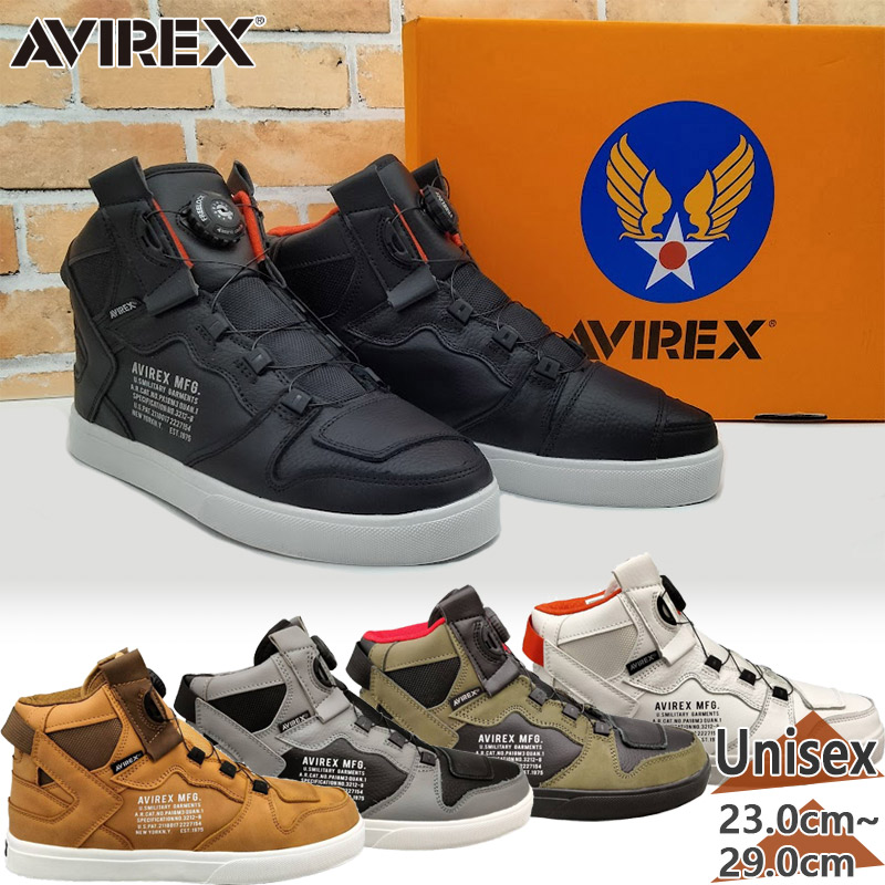 AVIREX(アヴィレックス) アビレックス メンズ レディース DICTATOR AVIREX(アヴィレックス) アビレックス メンズ レディース DICTATOR
