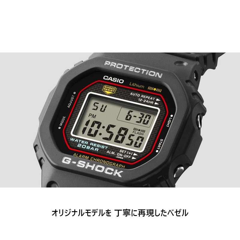 CASIO（カシオ） 国内正規品 復刻モデル メンズ G-SHOCK Gショック