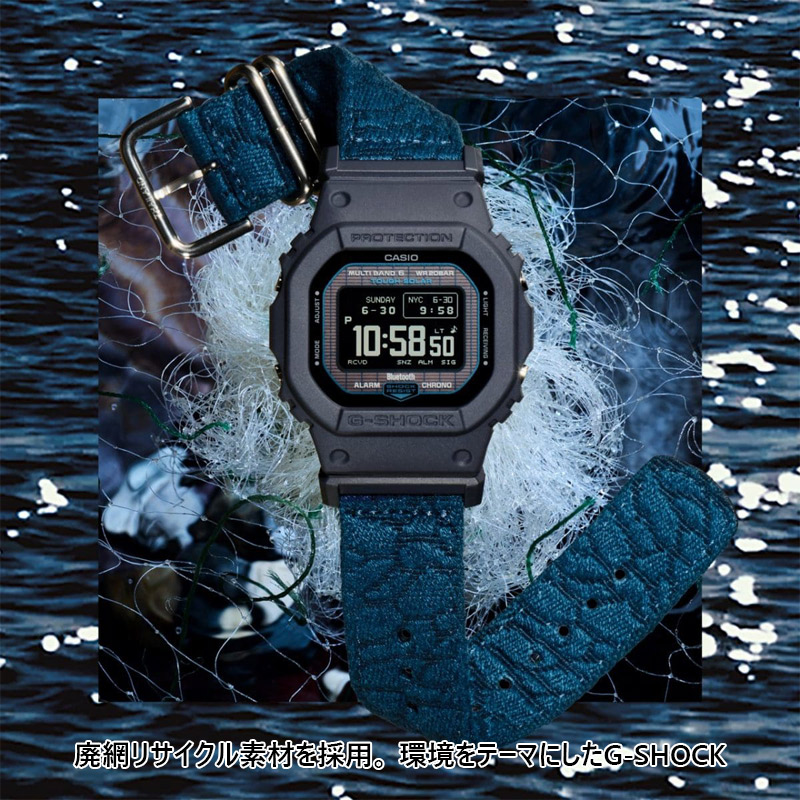 CASIO（カシオ） 国内正規品 メンズ G-SHOCK Gショック 時計 ウォッチ