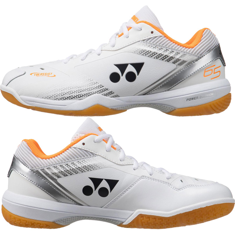 YONEX 4E 幅広 ヨネックス メンズ レディース パワークッション