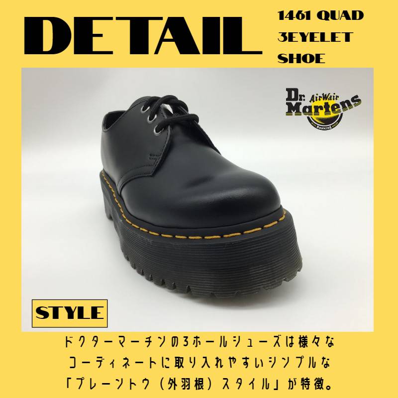 正規取扱店 国内正規品 Dr.Martens ドクターマーチン スニーカー