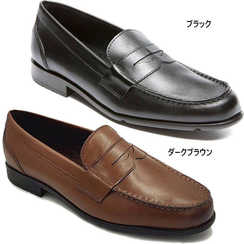 ROCKPORT（ロックポート） メンズ Classic Loafer Penny 靴 シューズ