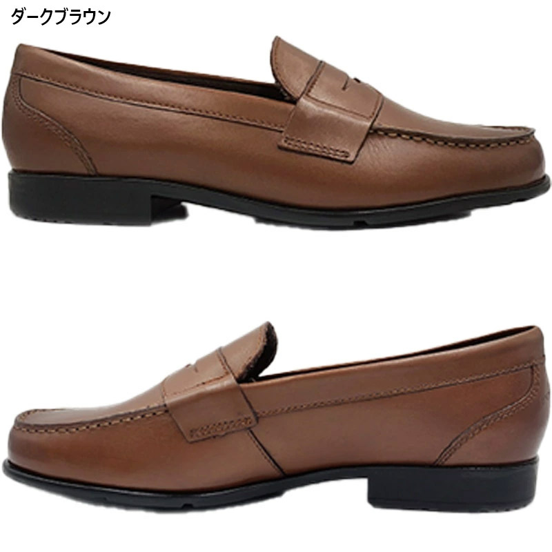 ROCKPORT（ロックポート） メンズ Classic Loafer Penny 靴 シューズ