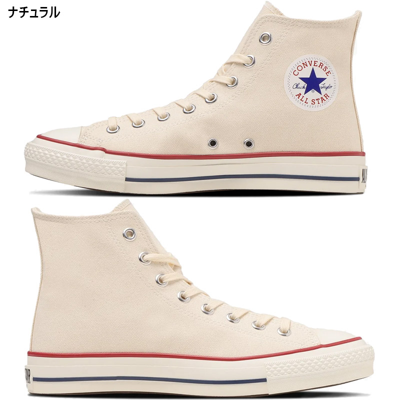 コンバース メンズ レディース キャンバスオールスタージャパン HI 靴 シューズ ALL STAR J 日本製 国産 Made in Japan ハイカット 定番 帆布 ホワイト 白 ブラック 黒 送料無料 CONVERSE 67960 67961 68430 CONVERSE（コンバース） メンズ レディース キャンバスオールスター